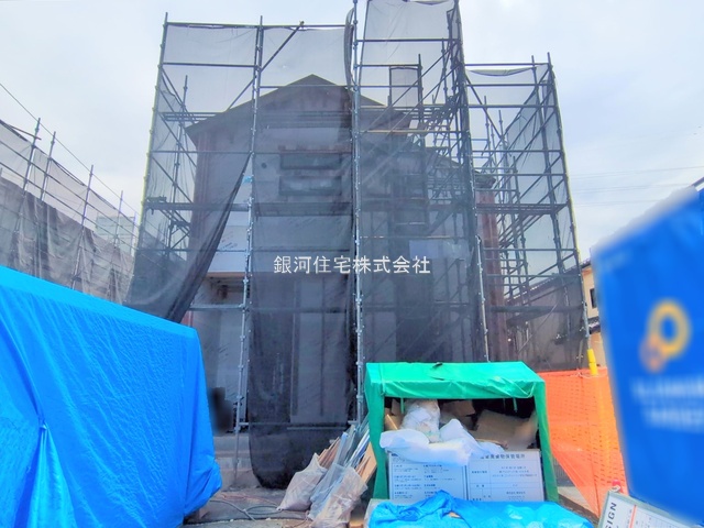 青毛１丁目