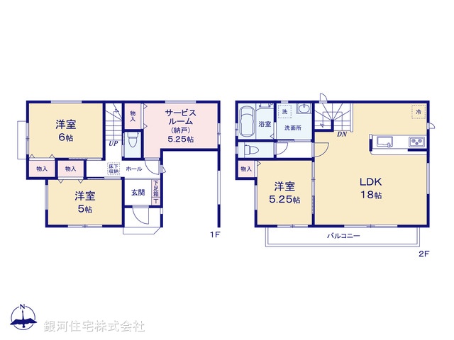 G00377232 埼玉県さいたま市見沼区大字小深作 新築一戸建て 3198万円【間取図】