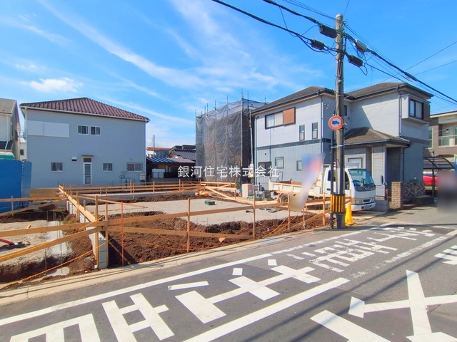 東大成町２丁目