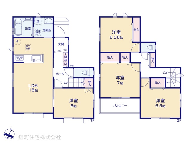 G00377255 埼玉県さいたま市北区東大成町２丁目 新築一戸建て 4990万円【間取図】