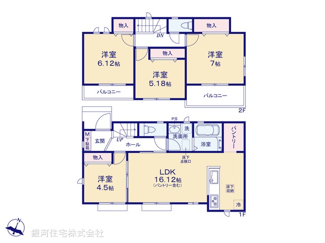 G00377256 埼玉県さいたま市北区東大成町２丁目 新築一戸建て 4690万円【間取図】