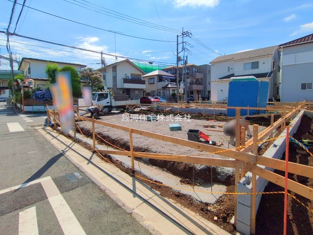 東大成町２丁目