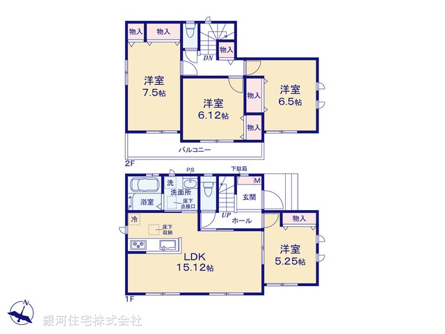 G00377257 埼玉県さいたま市北区東大成町２丁目 新築一戸建て 5290万円【間取図】