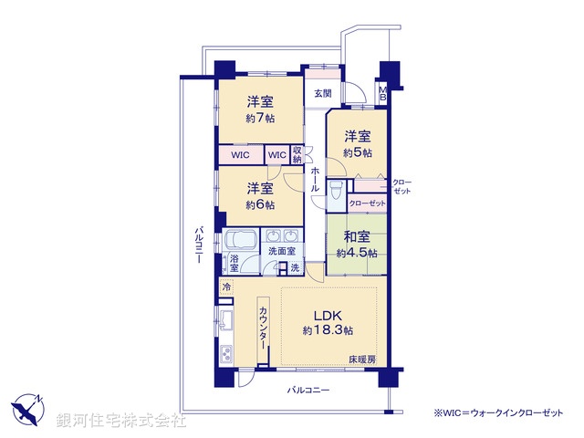 G00377271 神奈川県横須賀市野比３丁目 中古マンション 2980万円【間取図】