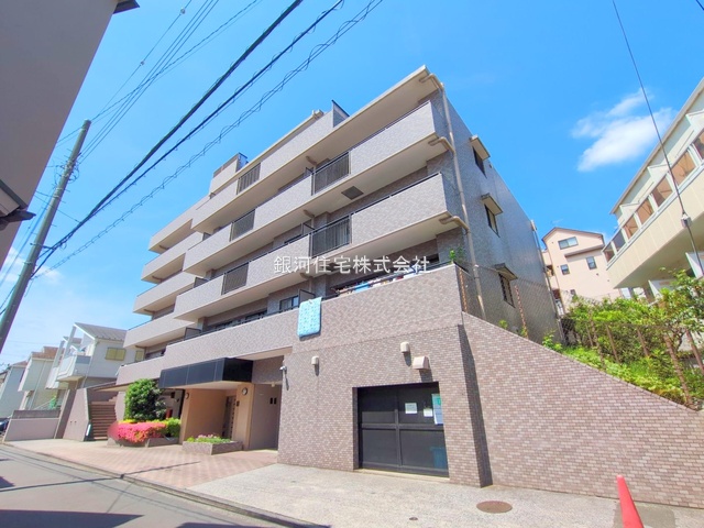 松見町３丁目