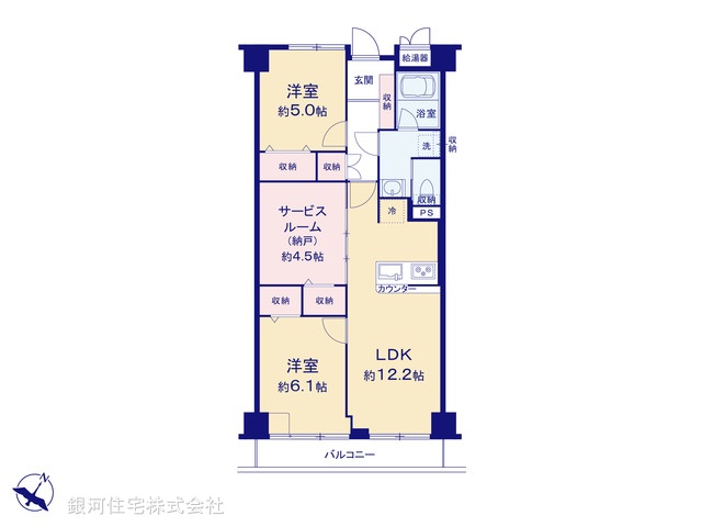 G00377278 神奈川県相模原市南区大野台２丁目 中古マンション 2180万円【間取図】