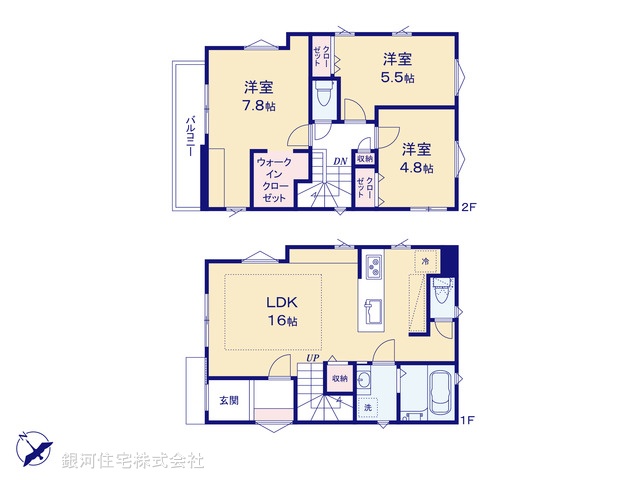 G00377280 千葉県市川市本北方１丁目 新築一戸建て 4680万円【間取図】