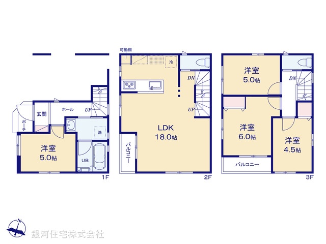 G00377296 神奈川県川崎市川崎区鋼管通４丁目 新築一戸建て 5080万円【間取図】