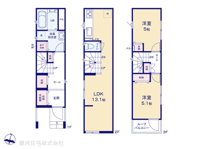 G00377297 東京都足立区千住元町 新築一戸建て 3980万円【間取図】