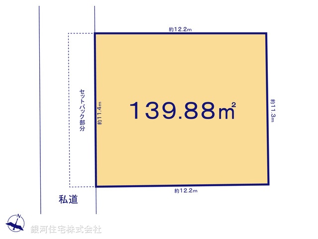 G00377314 東京都豊島区要町３丁目 土地 1億7160万円【区画図】
