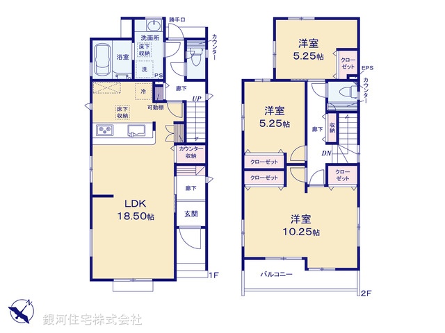 G00377317 埼玉県上尾市緑丘３丁目 新築一戸建て 5198万円【間取図】