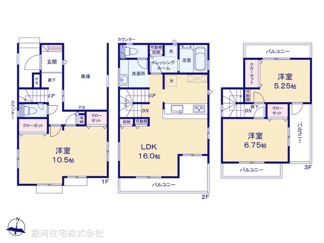 G00377320 埼玉県越谷市大字恩間 新築一戸建て 4090万円【間取図】
