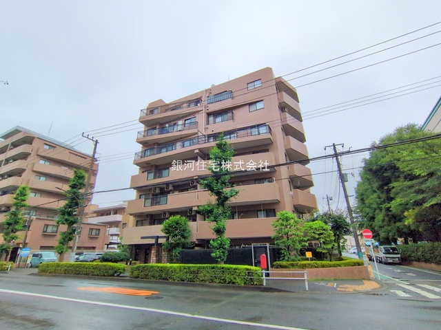 府中町２丁目