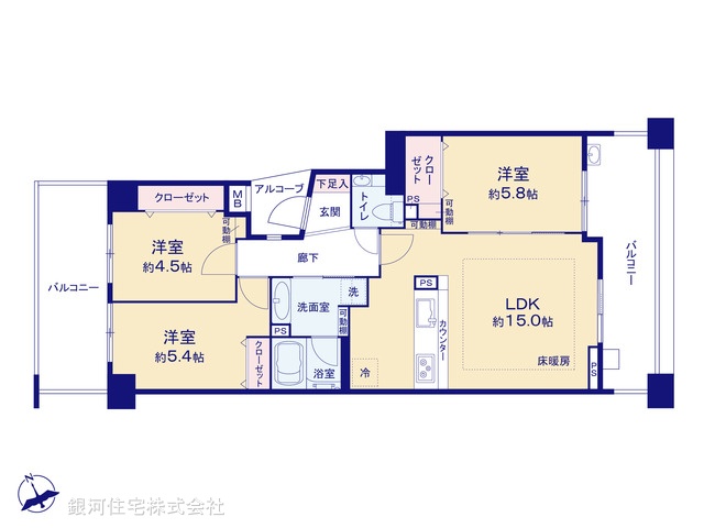 G00377339 東京都武蔵野市吉祥寺本町４丁目 中古マンション 1億490万円【間取図】