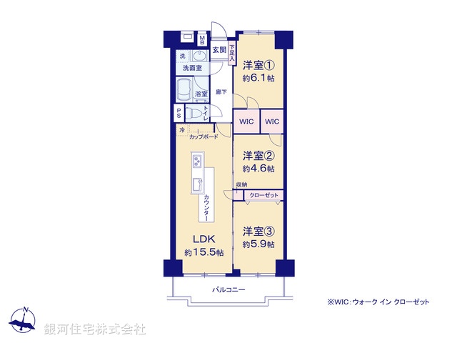 G00377363 東京都大田区矢口３丁目 中古マンション 4480万円【間取図】