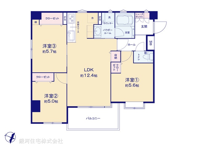 G00377364 神奈川県横浜市西区中央２丁目 中古マンション 4080万円【間取図】