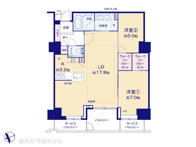 G00377365 東京都港区芝浦４丁目 中古マンション 2億3990万円【間取図】