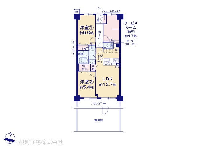 G00377366 神奈川県川崎市高津区坂戸３丁目 中古マンション 3480万円【間取図】