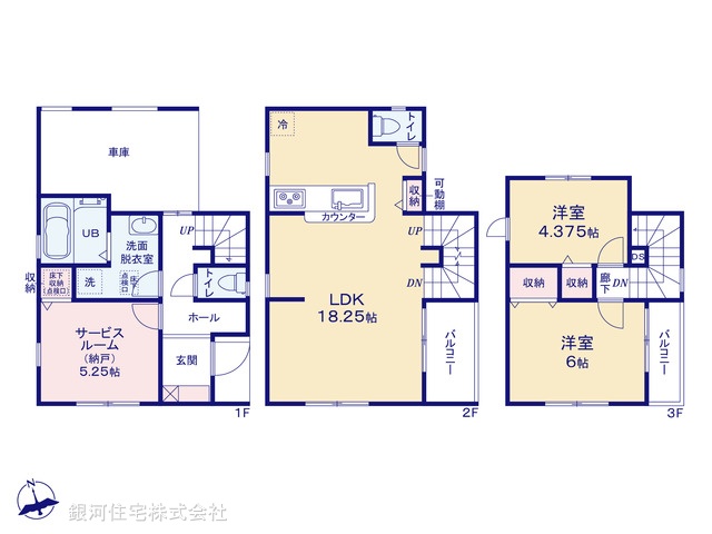 G00377367 千葉県松戸市栄町６丁目 新築一戸建て 3380万円【間取図】