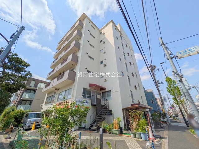 中町２丁目