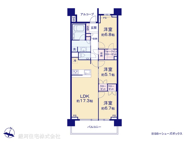 G00377374 東京都目黒区大橋２丁目 中古マンション 1億7900万円【間取図】