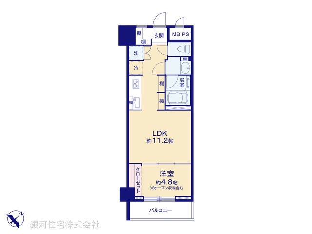 G00377380 東京都世田谷区上馬２丁目 中古マンション 3890万円【間取図】