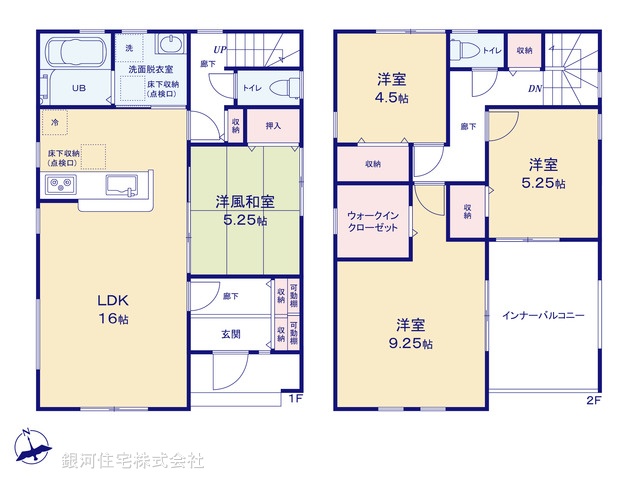G00377382 埼玉県久喜市菖蒲町菖蒲 新築一戸建て 2680万円【間取図】