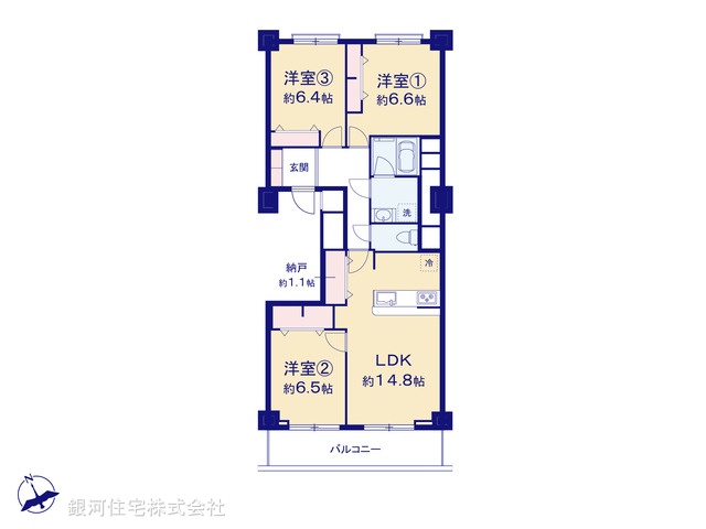 G00377384 神奈川県相模原市南区鵜野森１丁目 中古マンション 2580万円【間取図】
