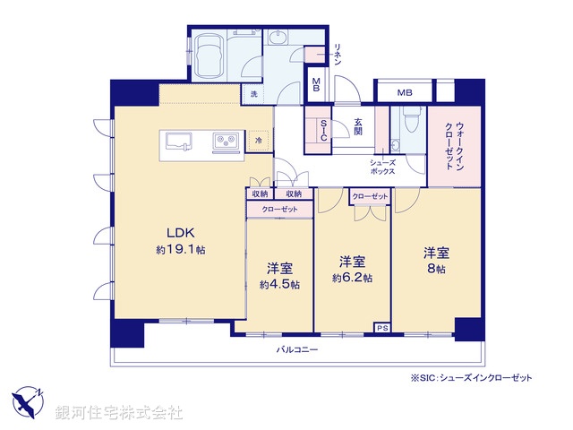 G00377388 東京都渋谷区渋谷１丁目 中古マンション 3億3800万円【間取図】