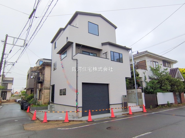 赤山町３丁目