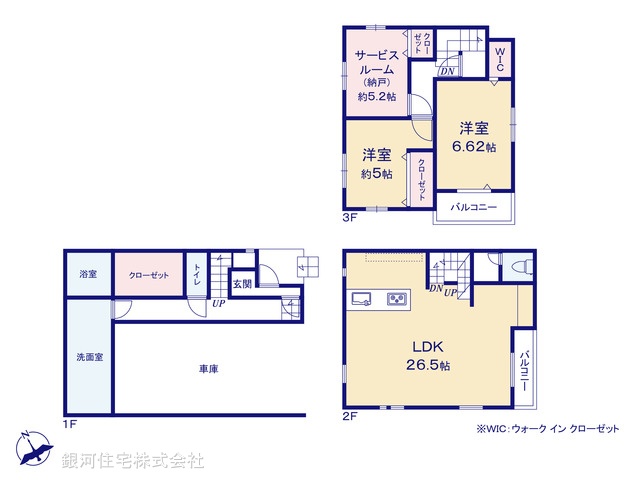 G00377389 埼玉県越谷市赤山町３丁目 新築一戸建て 4880万円【間取図】