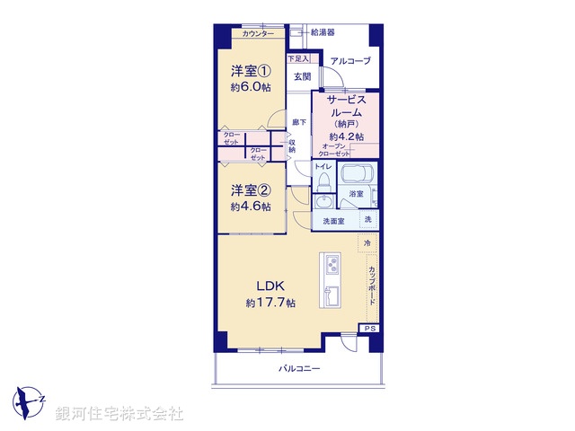 G00377391 神奈川県平塚市代官町 中古マンション 3890万円【間取図】
