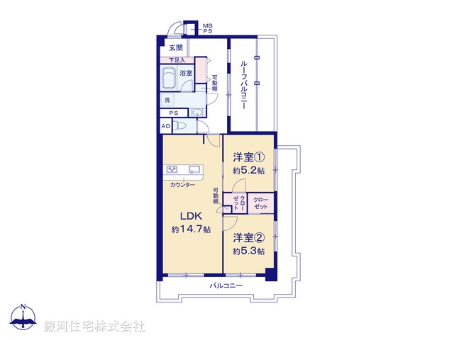 G00377392 神奈川県横浜市青葉区藤が丘２丁目 中古マンション 3480万円【間取図】