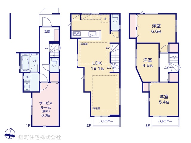 G00377403 神奈川県横浜市神奈川区松見町３丁目 新築一戸建て 5380万円【間取図】