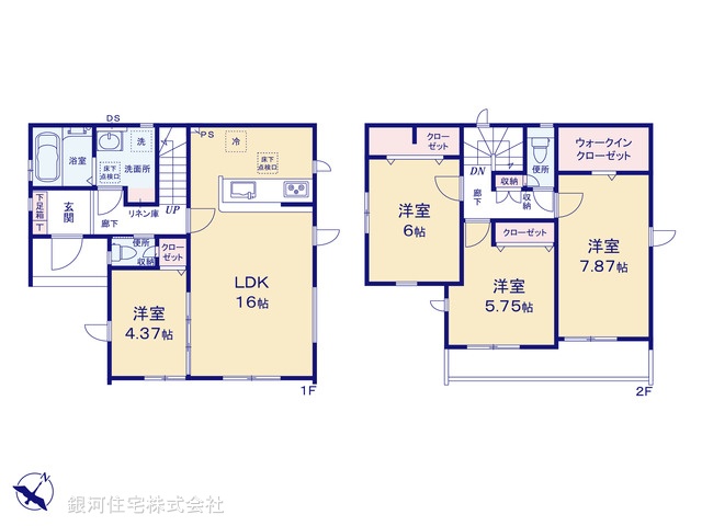 G00377404 埼玉県越谷市大沢２丁目 新築一戸建て 4280万円【間取図】
