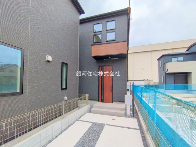 大沢２丁目