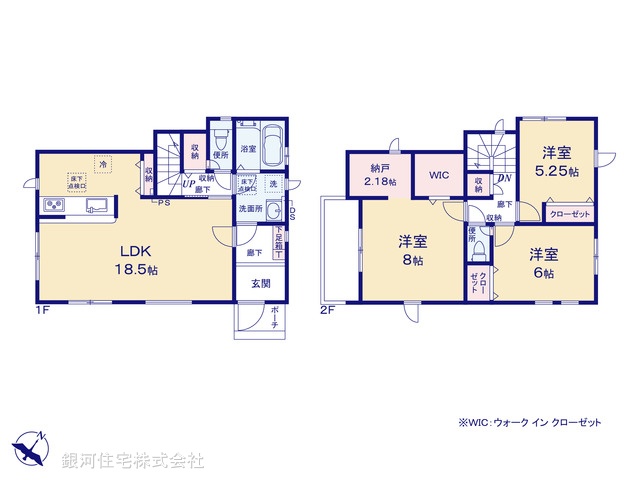 G00377405 埼玉県越谷市大沢２丁目 新築一戸建て 4080万円【間取図】