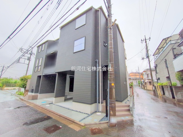 栗原３丁目