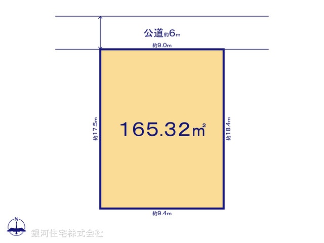 G00377413 神奈川県平塚市唐ヶ原 土地 2000万円【区画図】