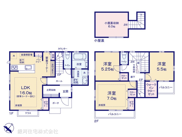 G00377417 東京都国分寺市西恋ヶ窪４丁目 新築一戸建て 7468万円【間取図】