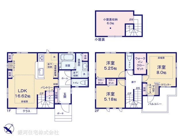 G00377418 東京都国分寺市西恋ヶ窪４丁目 新築一戸建て 7372万円【間取図】