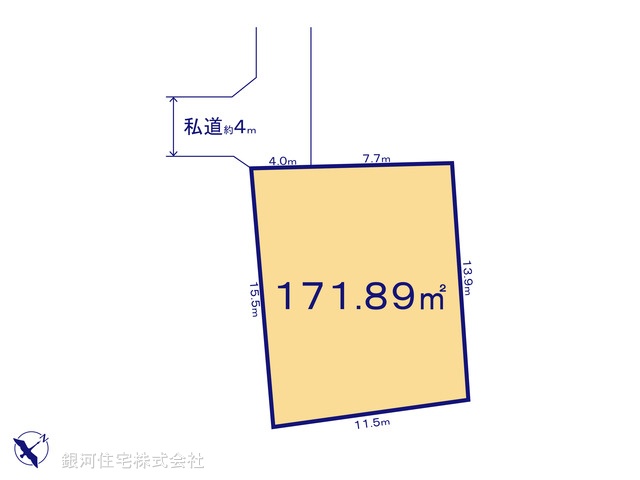 G00377421 東京都文京区春日２丁目 土地 2億3800万円【区画図】