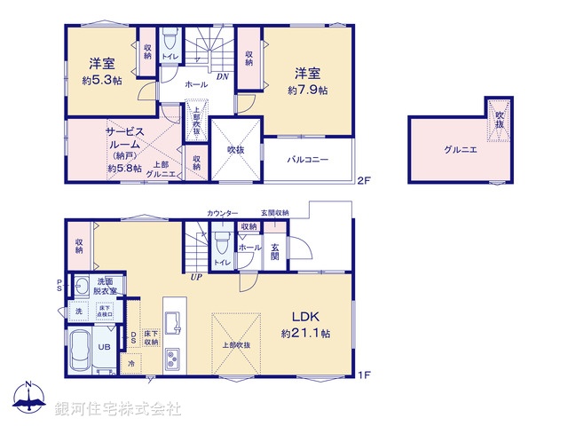 G00377425 千葉県松戸市幸田１丁目 新築一戸建て 3999万円【間取図】