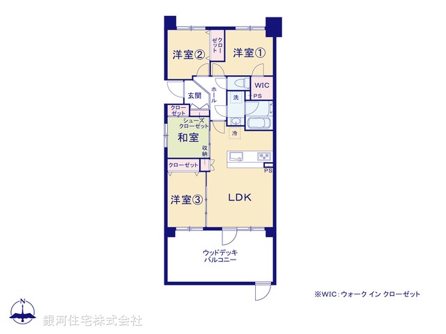 G00377426 神奈川県横浜市旭区金が谷２丁目 中古マンション 3599万円【間取図】