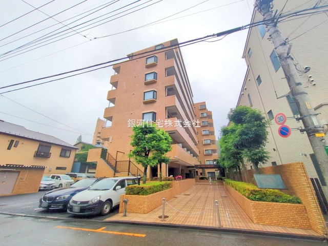 金山町