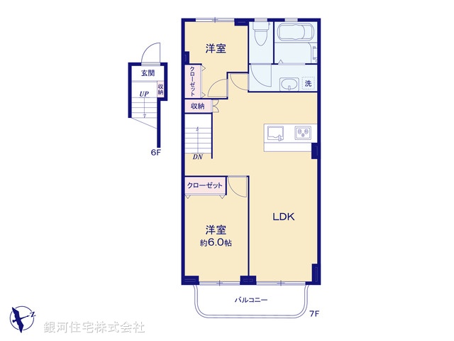G00377441 東京都港区高輪２丁目 中古マンション 7180万円【間取図】