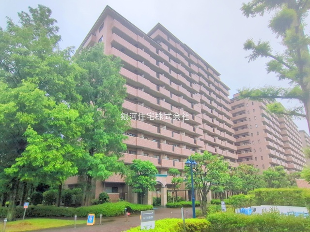 緑園４丁目