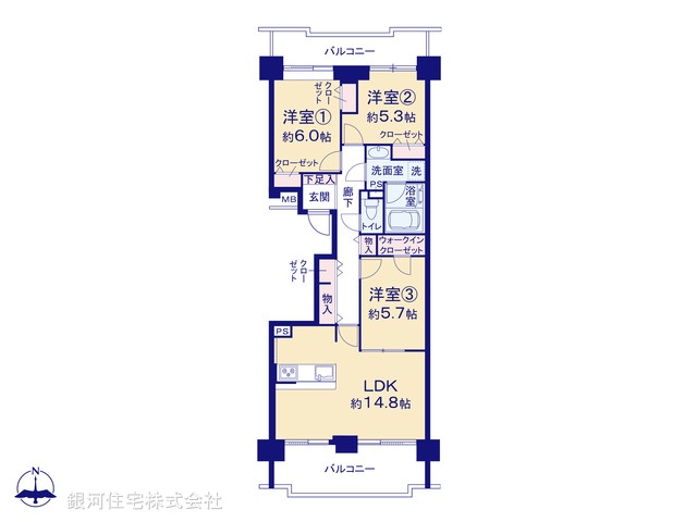 G00377444 神奈川県横浜市泉区緑園４丁目 中古マンション 5290万円【間取図】