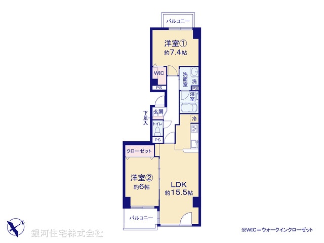 G00377447 神奈川県横浜市戸塚区品濃町 中古マンション 4180万円【間取図】