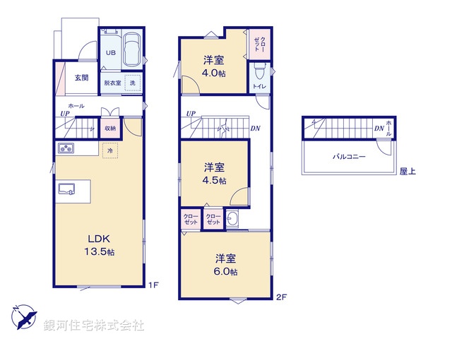G00377461 神奈川県横浜市港南区港南１丁目 新築一戸建て 4880万円【間取図】